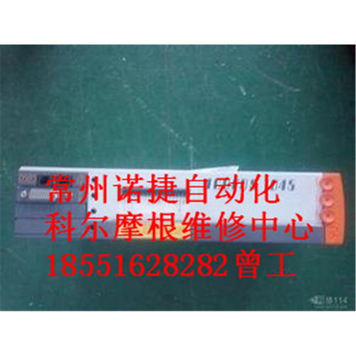 泰州三菱MDS DH系列伺服驱动器故障维修技术咨询指南