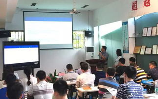 热烈祝贺精准通IEC 62133标准更新解析研讨会圆满成功