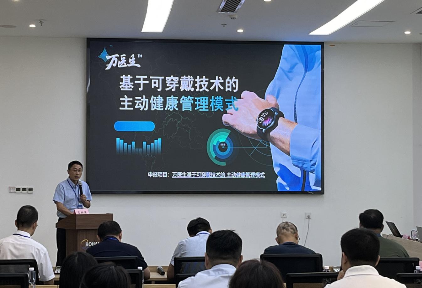 滨州高新区企业成功晋级第十三届中国创新创业大赛山东赛区决赛